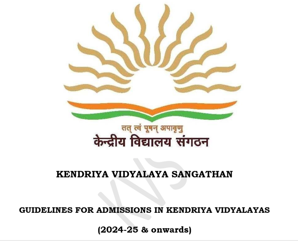 KVS Admission 2024-25