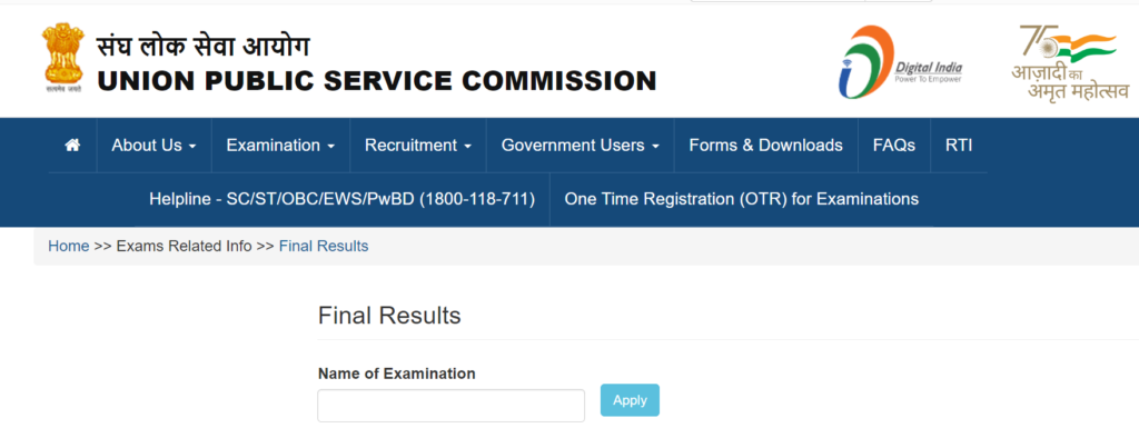 CIVIL SERVICES EXAMINATION, 2023