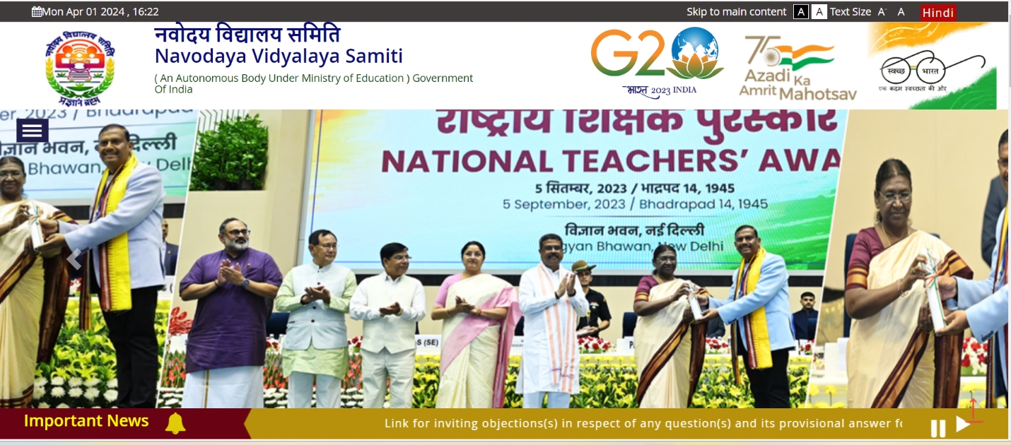 NVS Non-Teaching Recruitment 2024